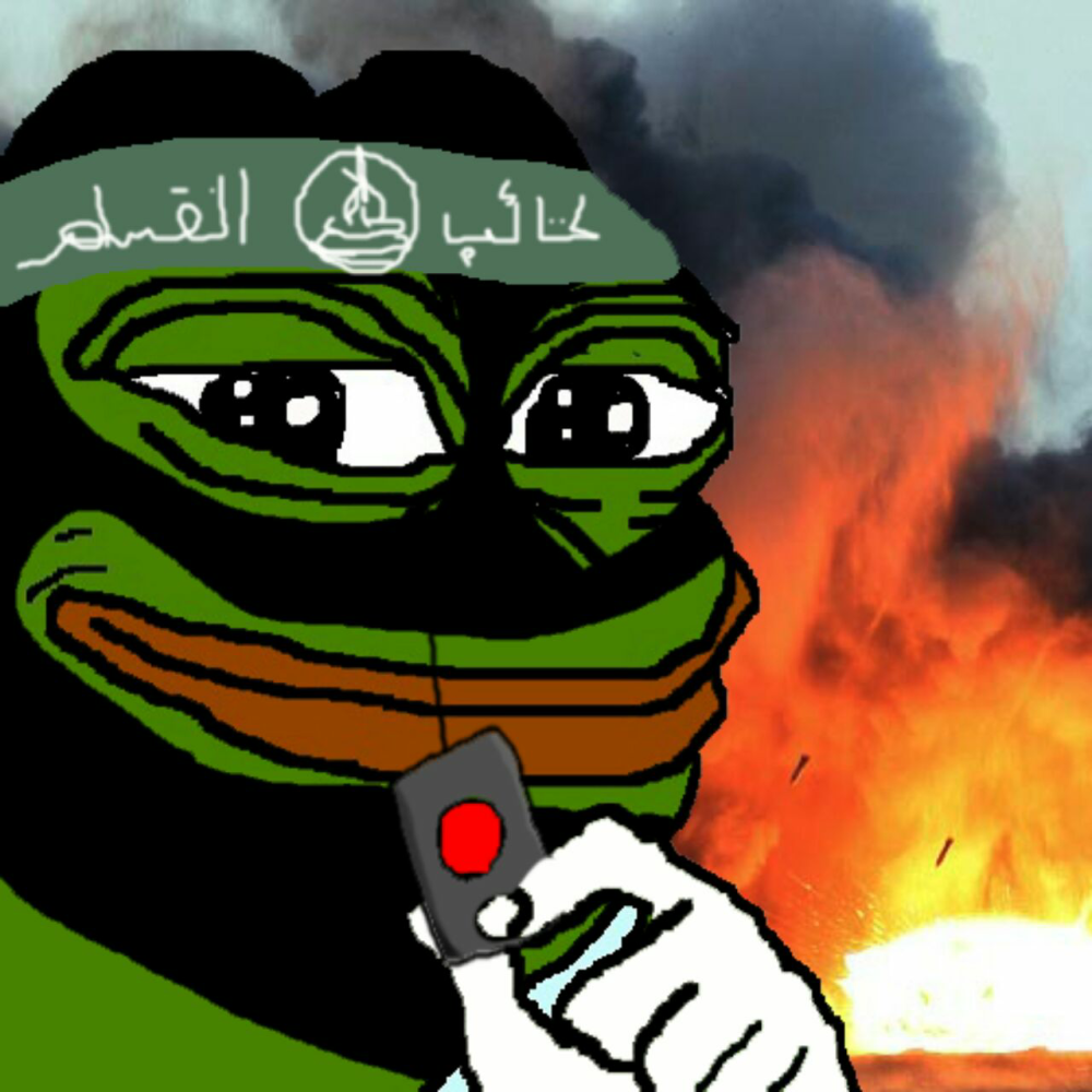 Пепе на аву