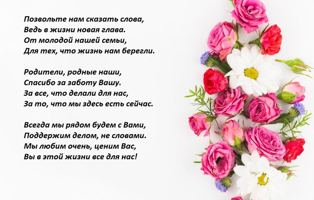 Спасибо большое очень приятно