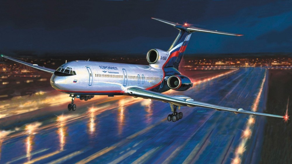 Боинг 747