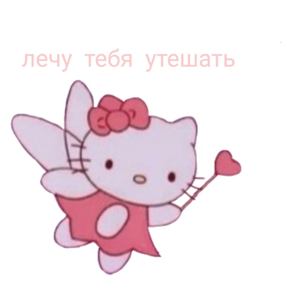 Эмо Эстетика