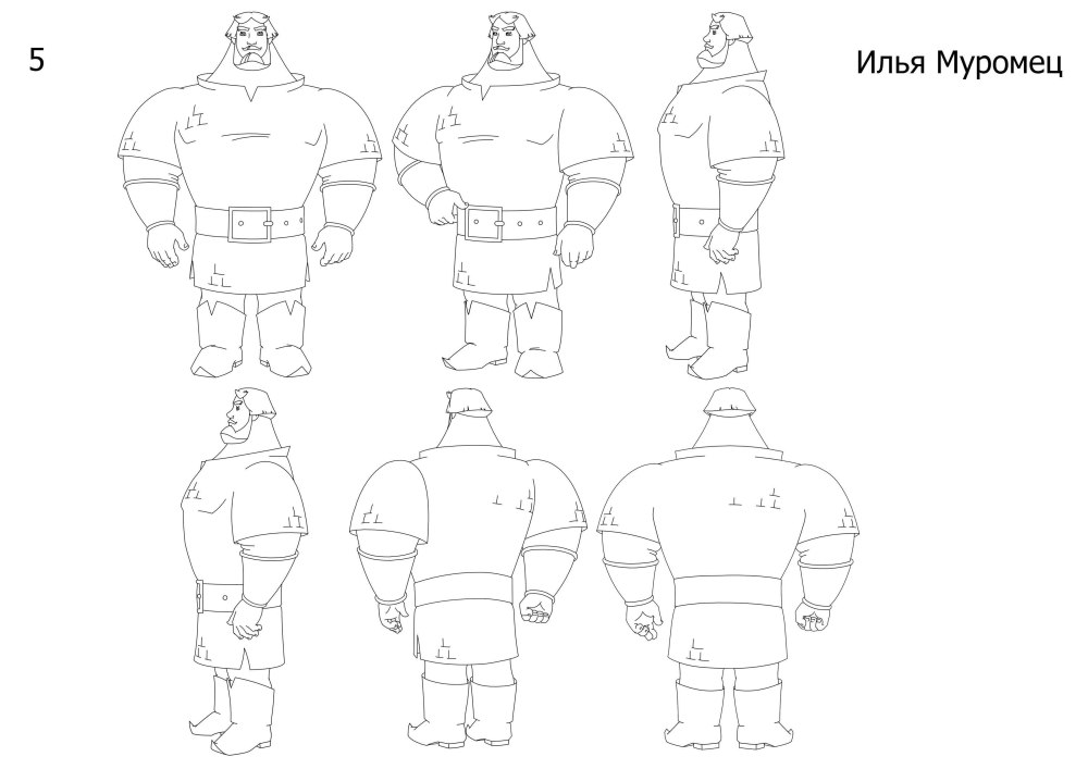 Илья Муромец и Соловей-разбойник