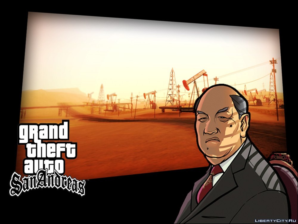 San Andreas загрузочные экраны