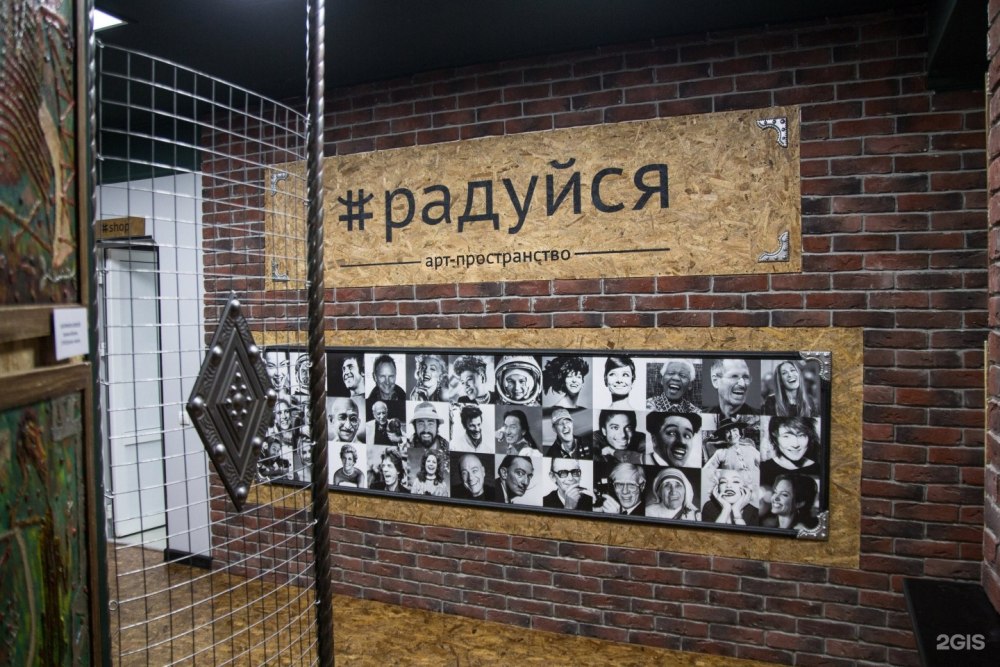Фотофактура Маросейка