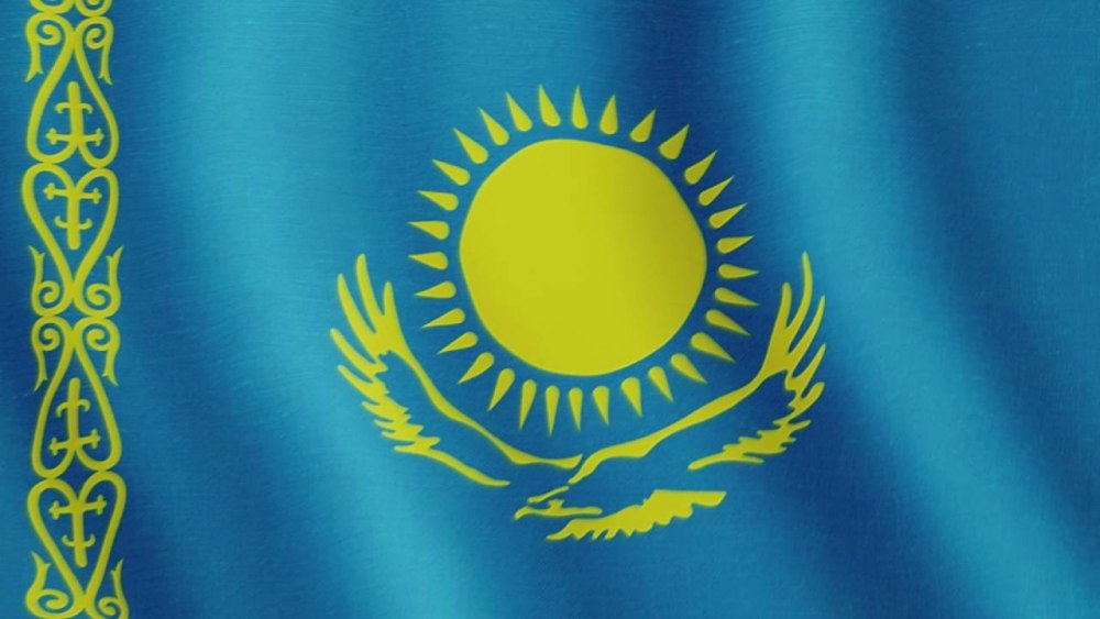 Флаг Казахстана для детей
