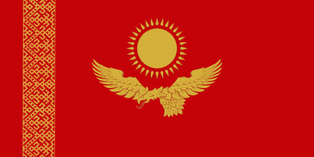 Беркут на флаге Казахстана
