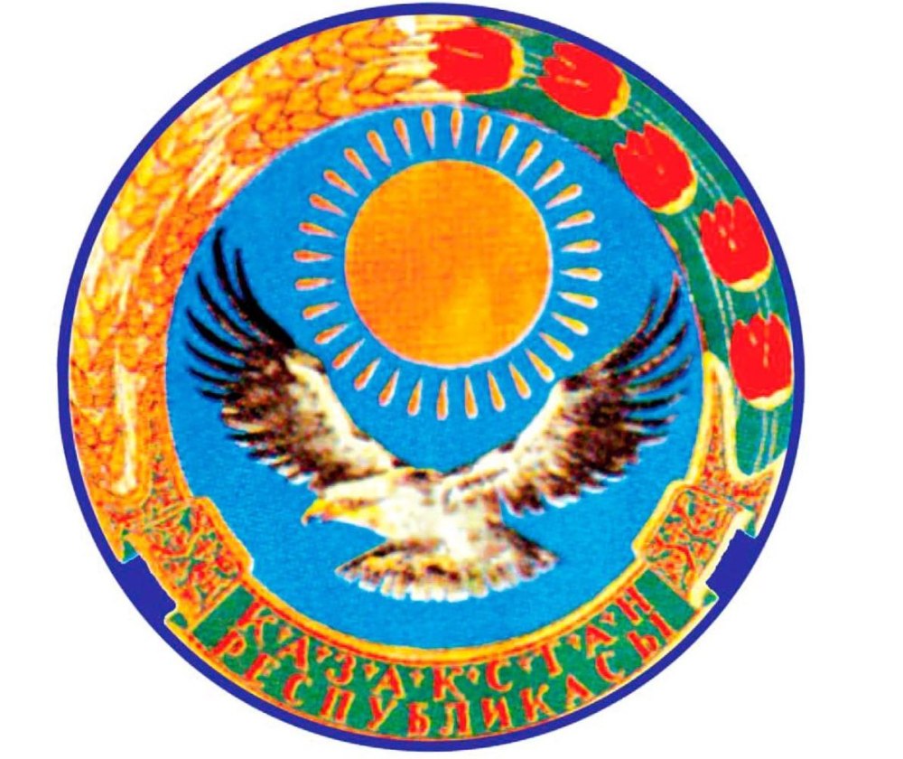 Флаг Казахстана вектор