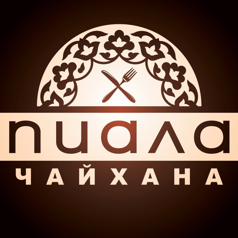 Чайхона Самарканд узбекская кухня