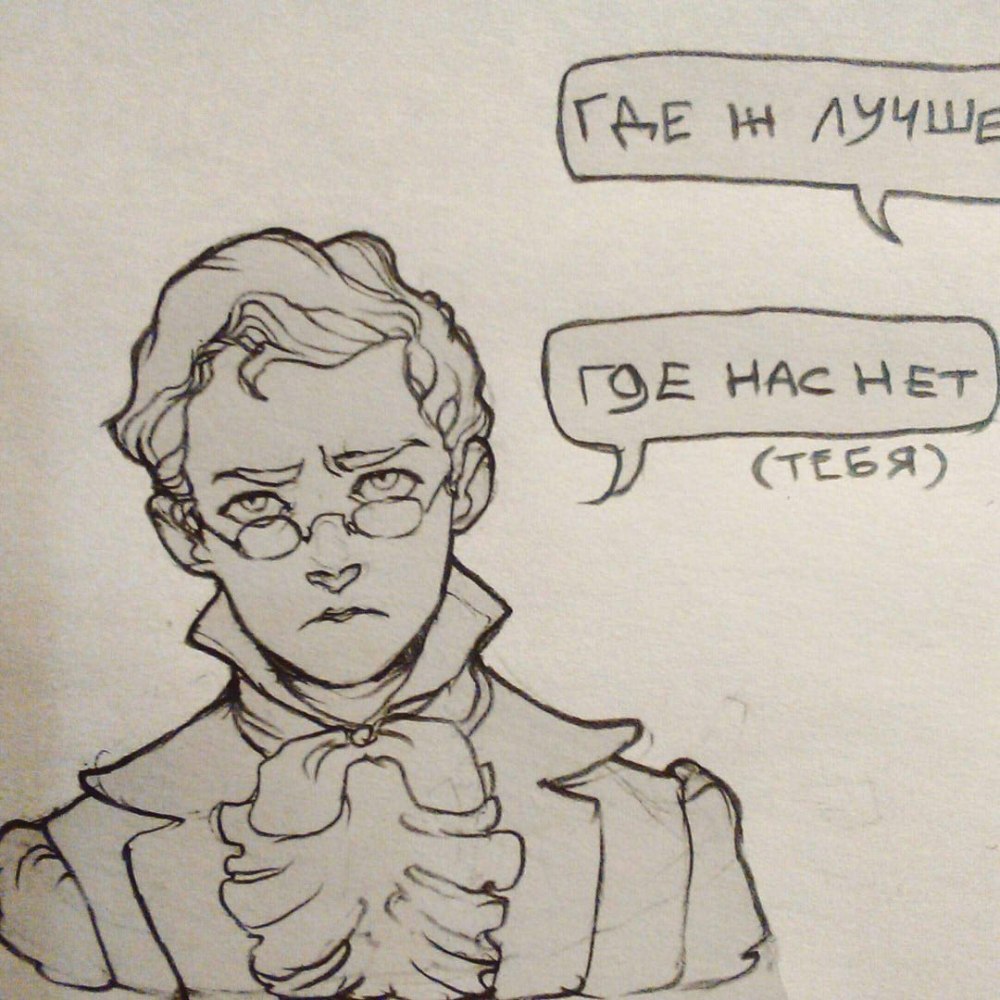 Ивановы Ивановы Ваня и Даня слэш