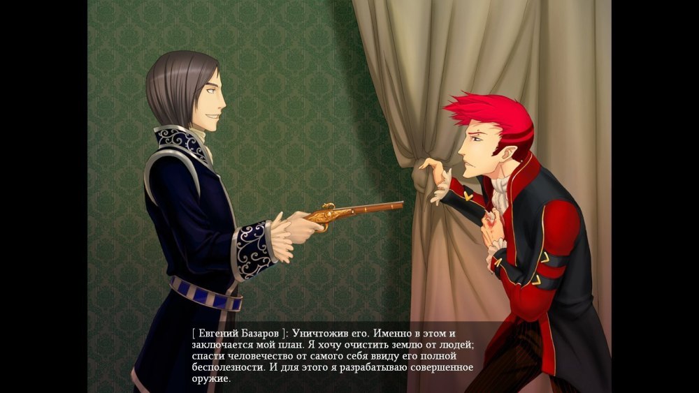Ленский персонаж