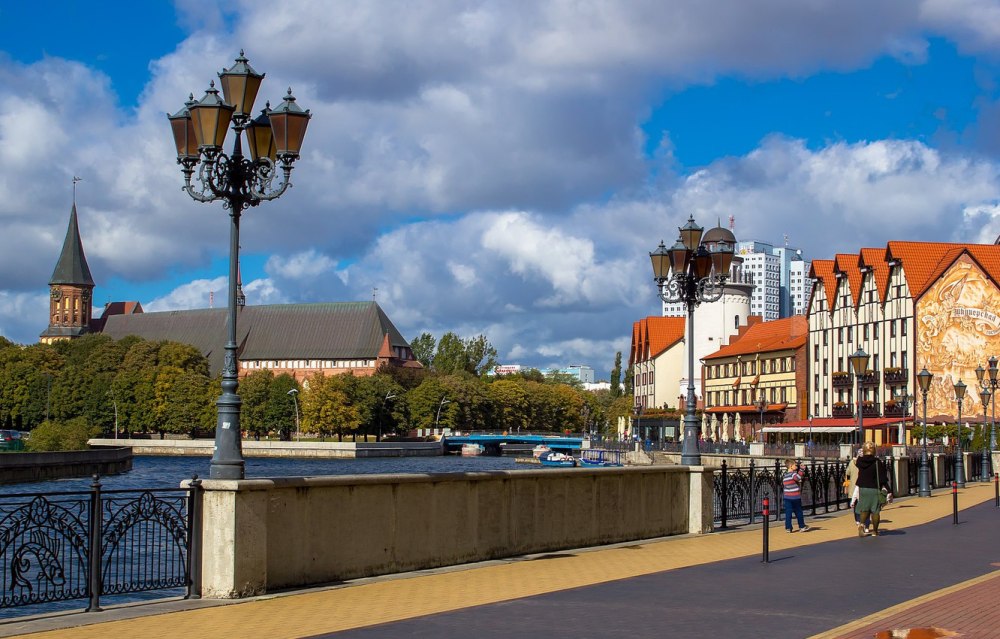 Город Калининград