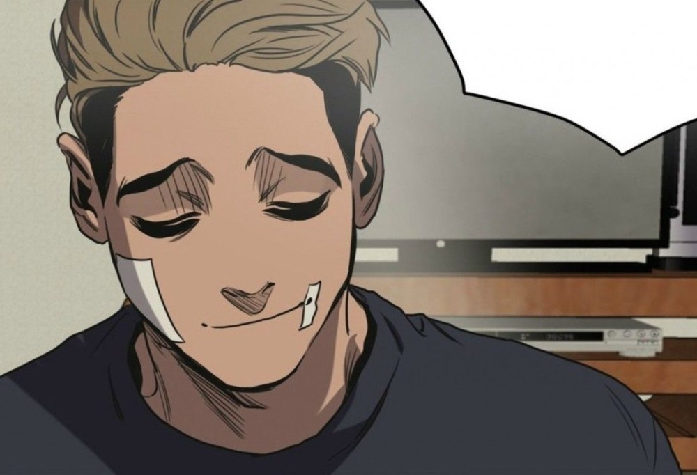 Sang Woo Killing Stalking