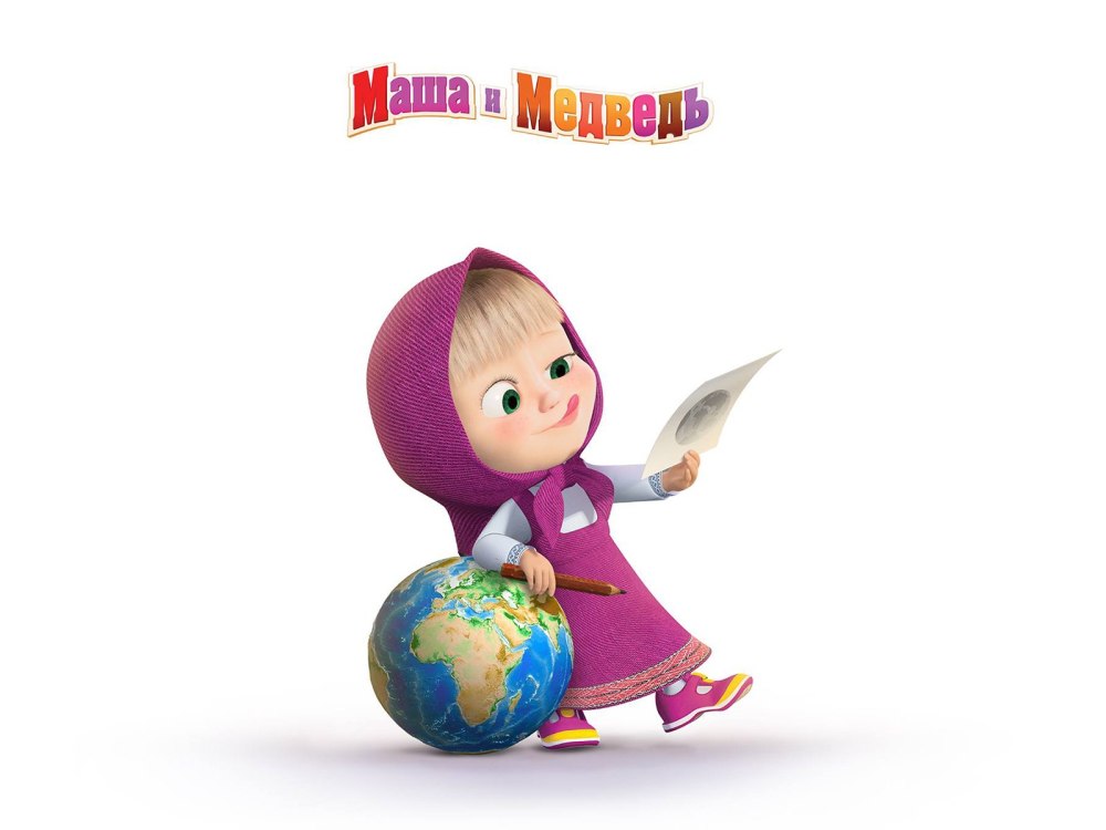 Персонажи мультика Маша и медведь