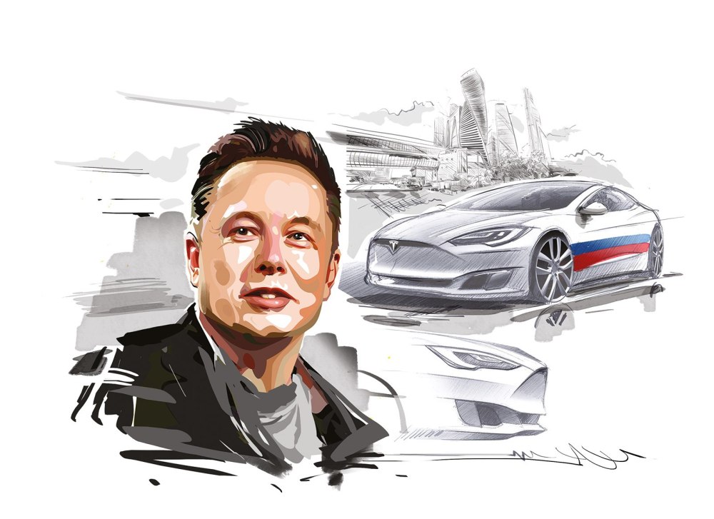 Elon Musk Art