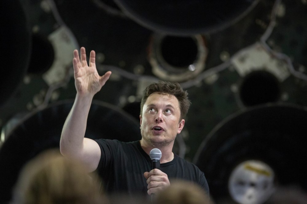 Elon Musk арт