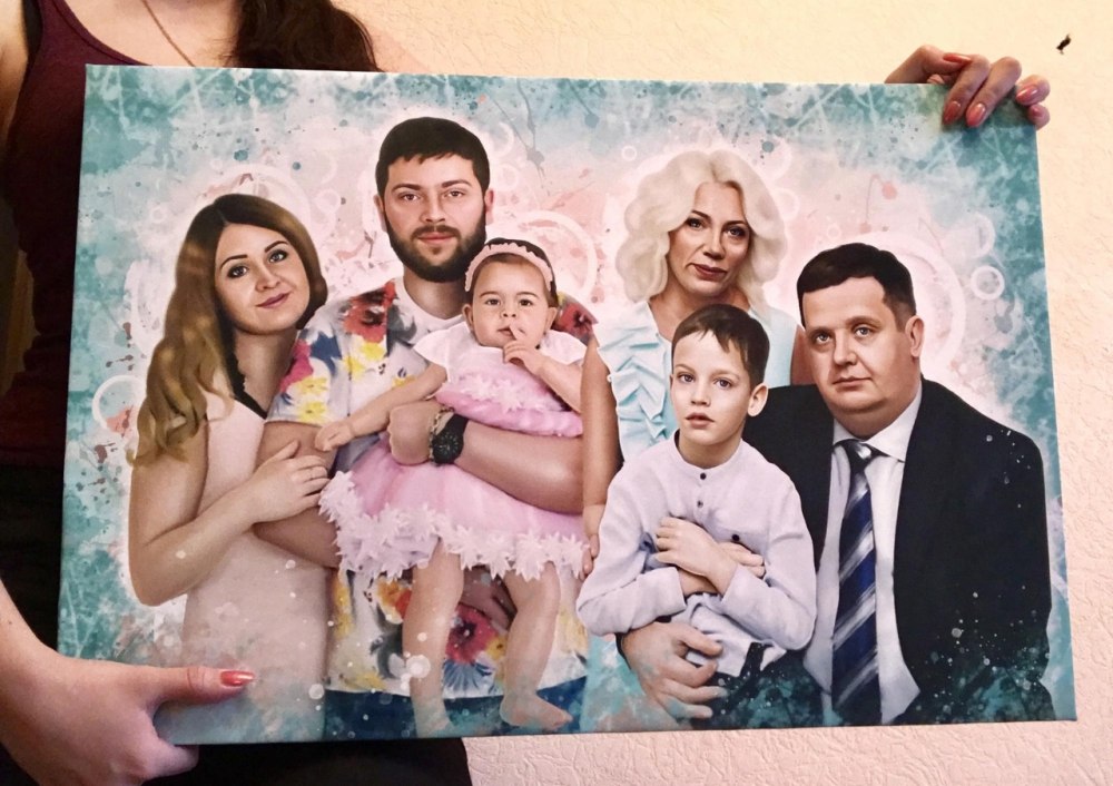 Семейный портрет