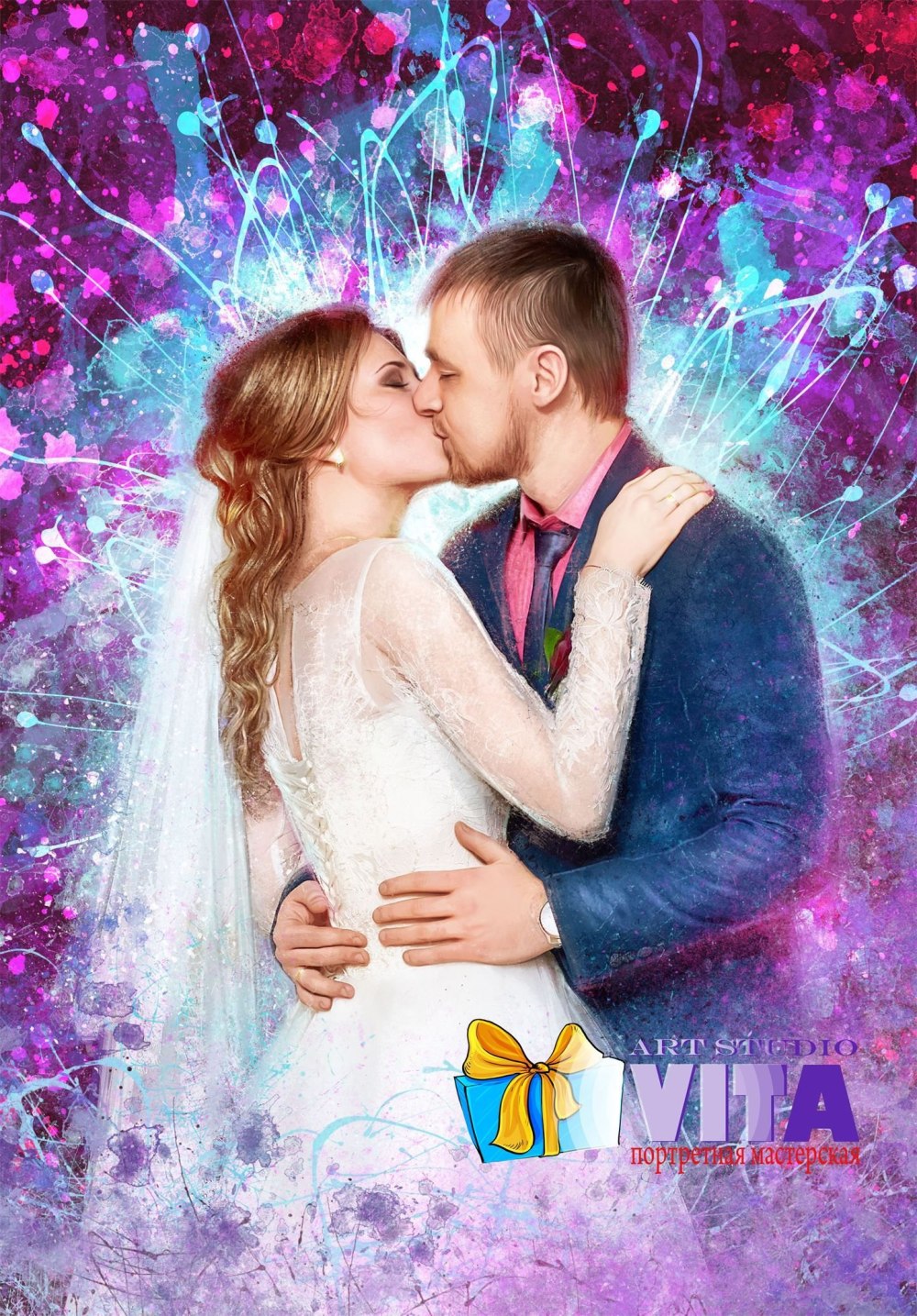Портрет на холсте