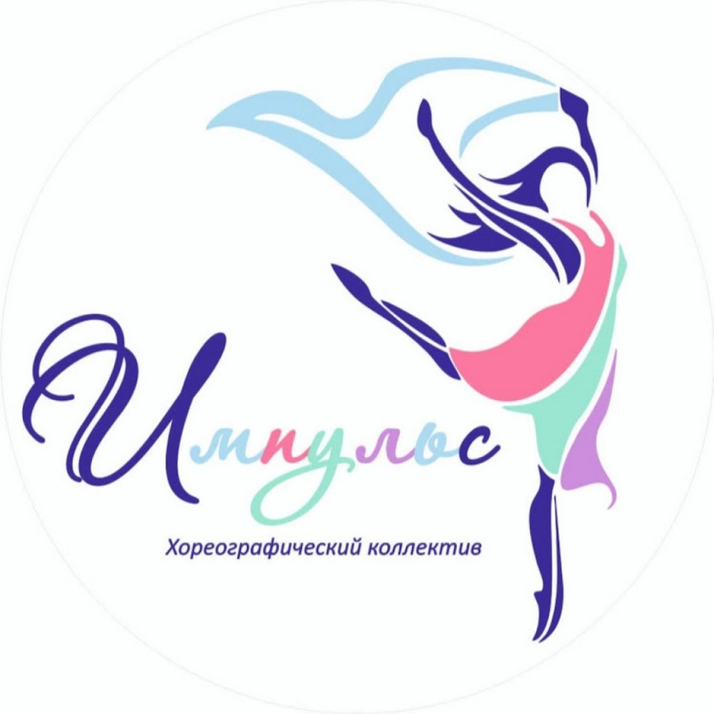 Логотип хореографического коллектива