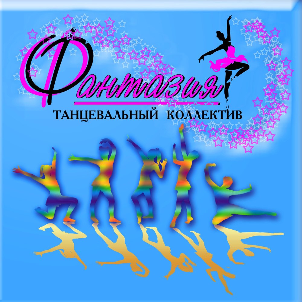 Культура логотип