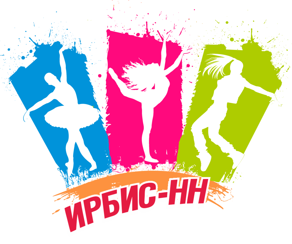 Эмблема народный танец