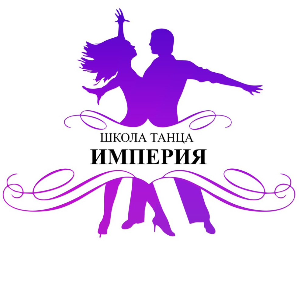 Символ танца
