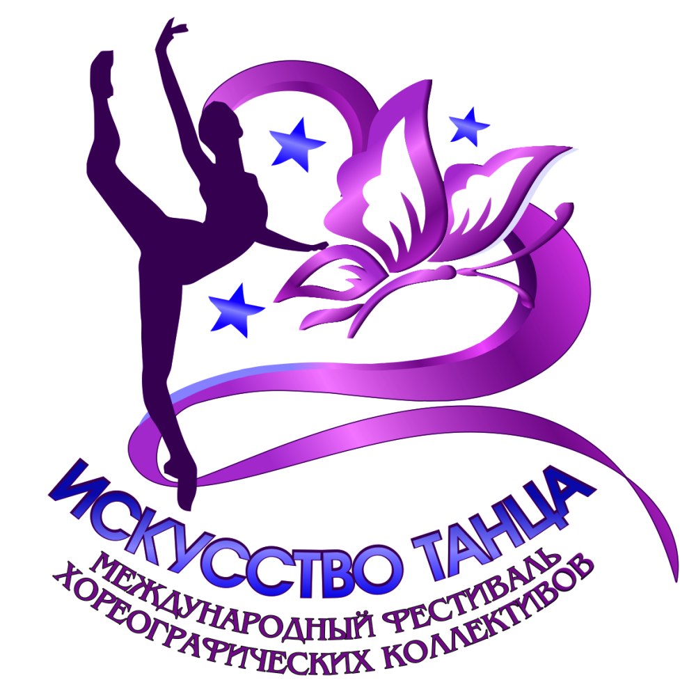 Логотип танцевального коллектива