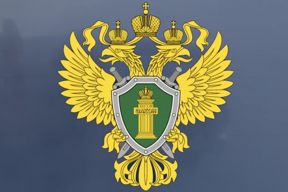 Тихорецкая межрайонная прокуратура