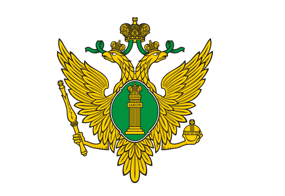 Флаг Министерства юстиции РФ