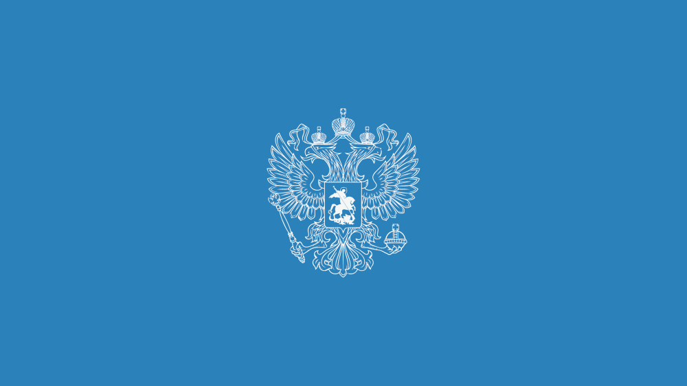 Прокуратура Сосновского района Челябинской