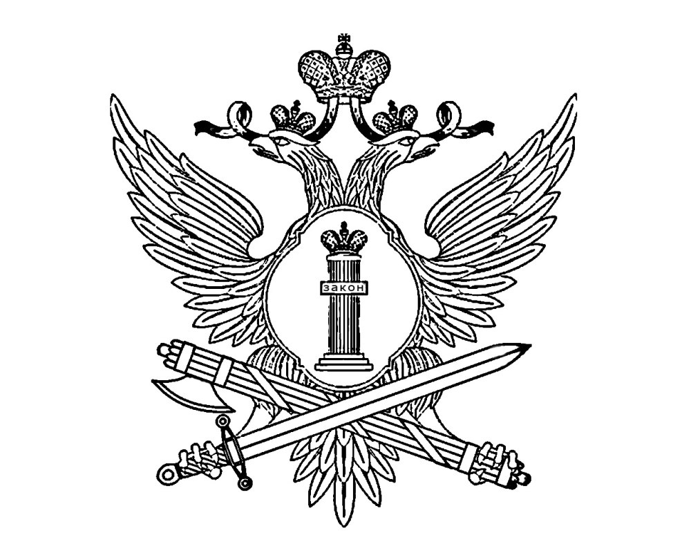 Знак ростехнадзор России