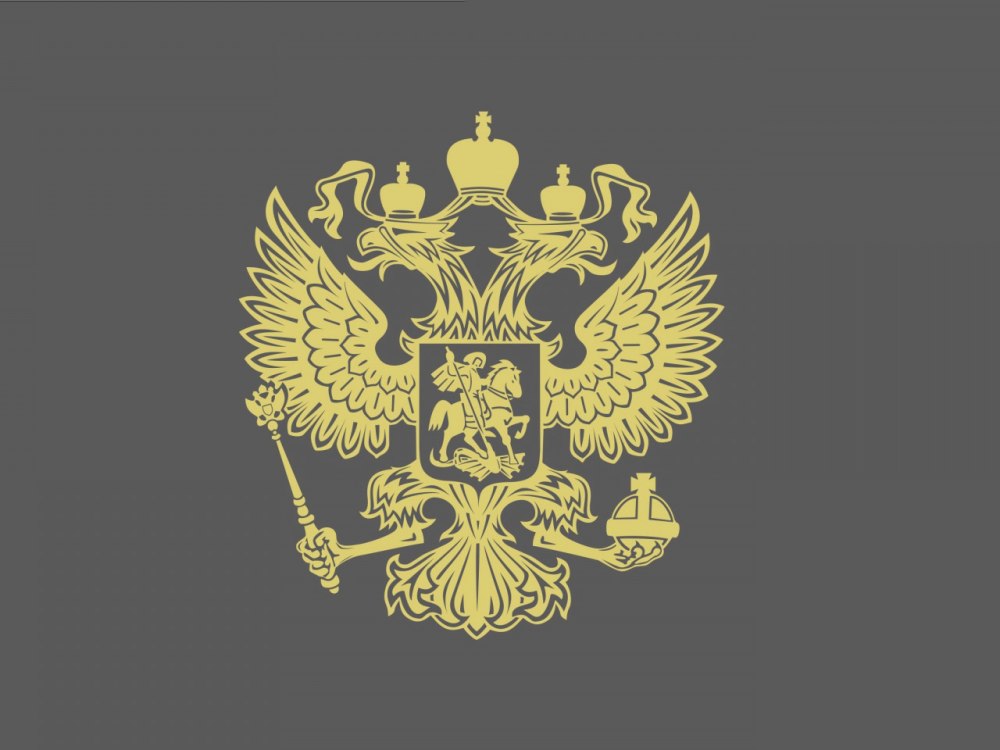 Фон прокуратура Ливии
