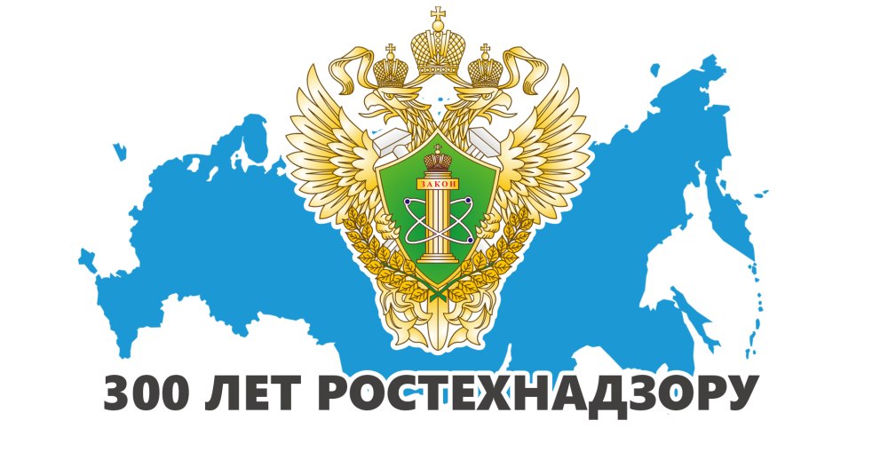 Флаг прокуратуры РФ