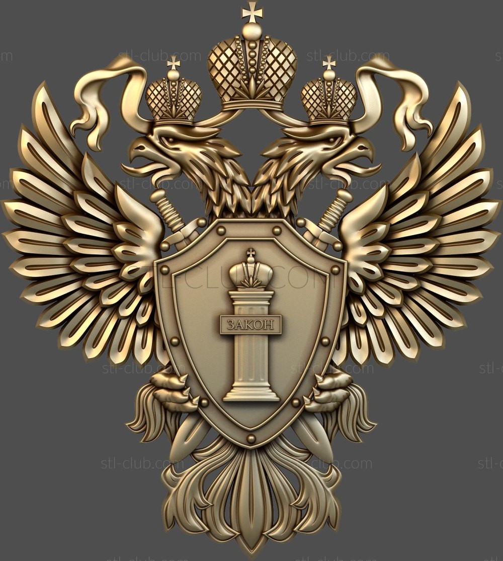 Символ прокуратуры РФ