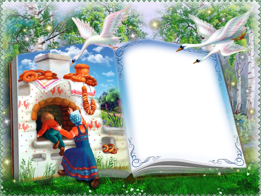 Disney background«Белоснежка и семь гномов»
