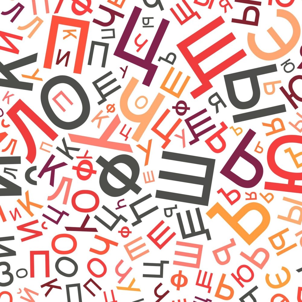Sentence patterns английский