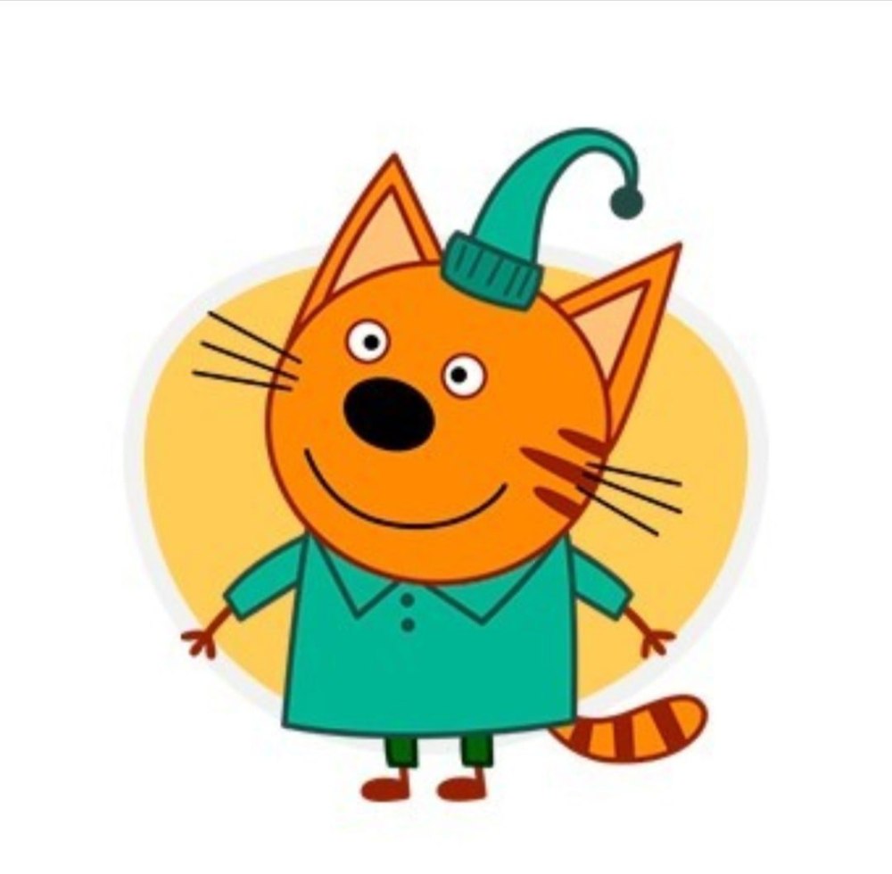 Три кота Коржик компот