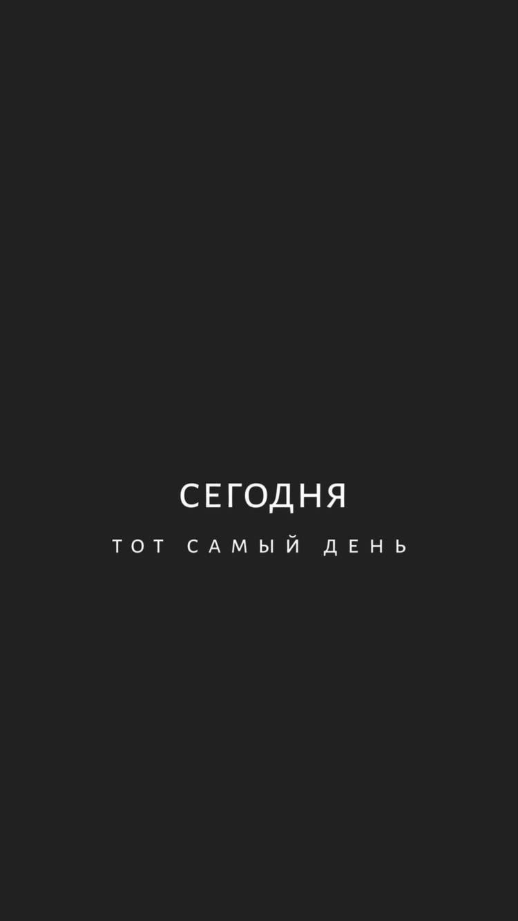 Трилетствующая икона Божией матери