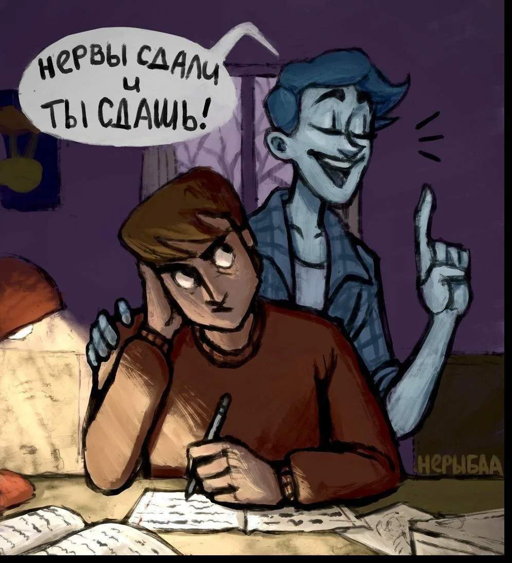 Душечкин ДМО
