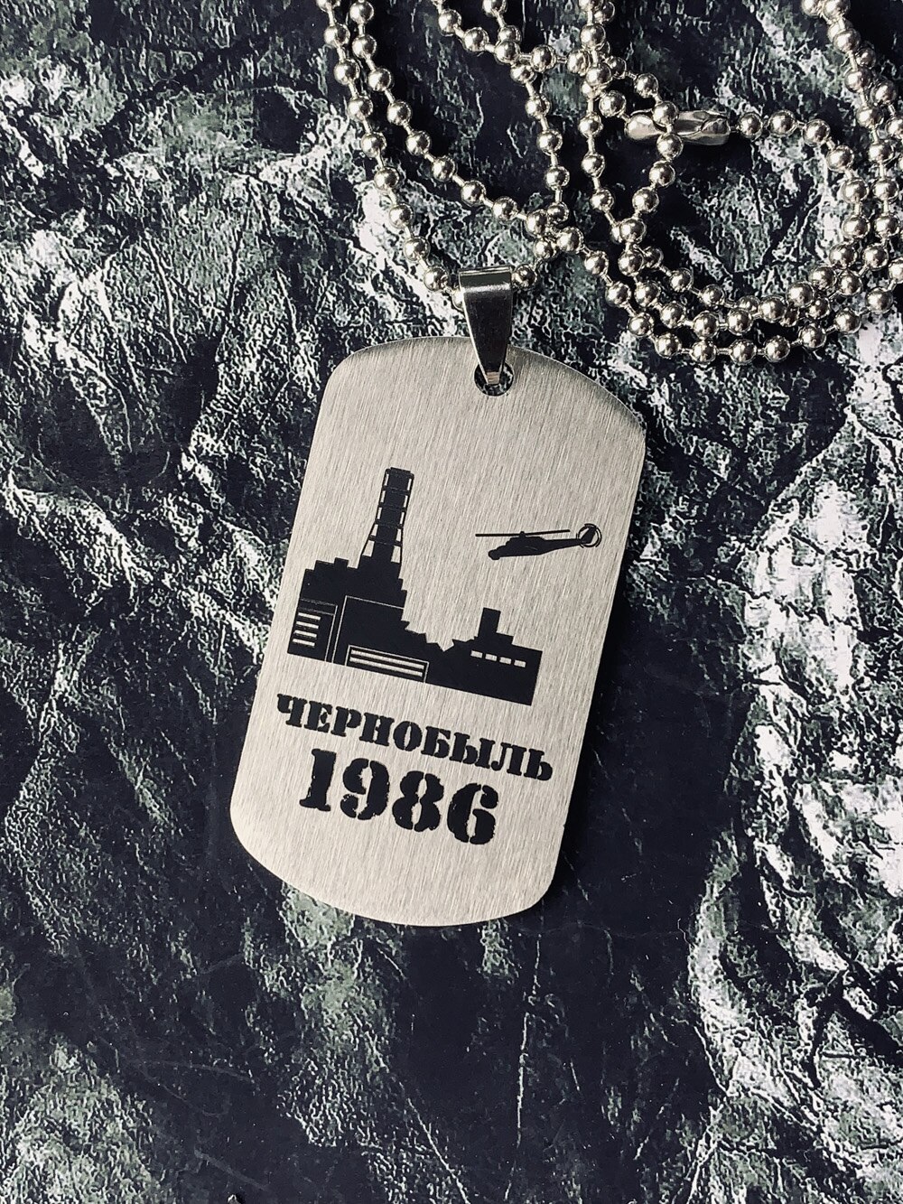 S.T.A.L.K.E.R жетон