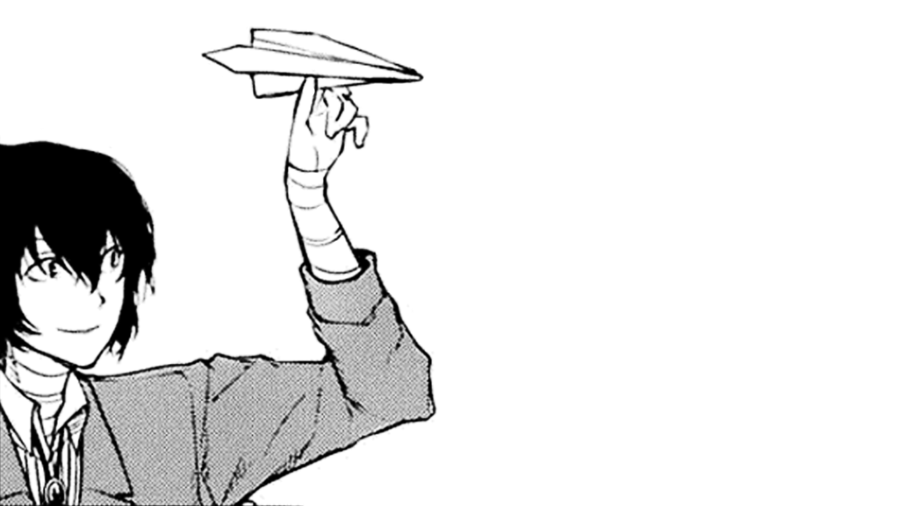 Dazai Ah