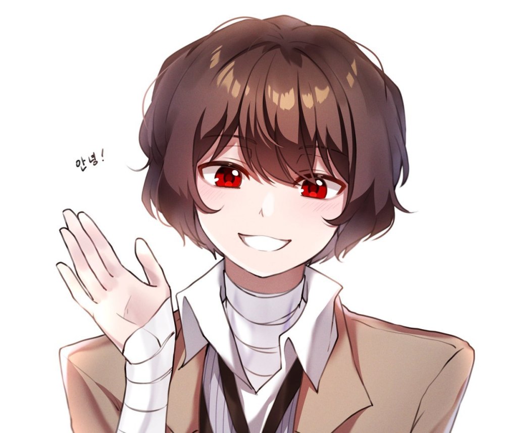Osamu dazai (Bungo Stray Dogs)
