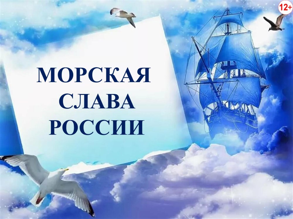 Алые паруса стихотворение Грин