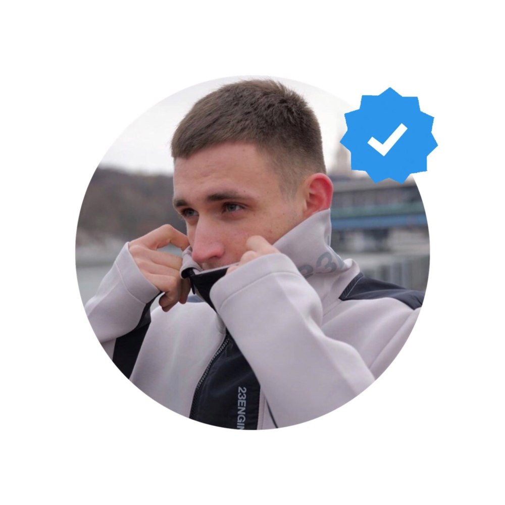 Литвин Михаил Иосифович