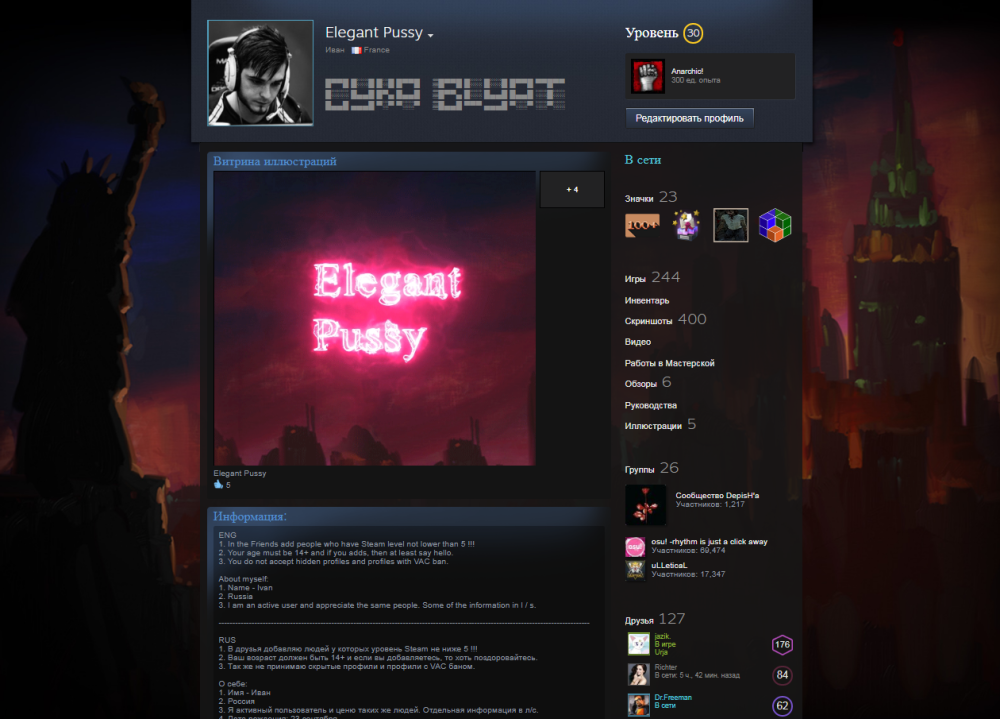 DEVIANTART Steam profile DDLC