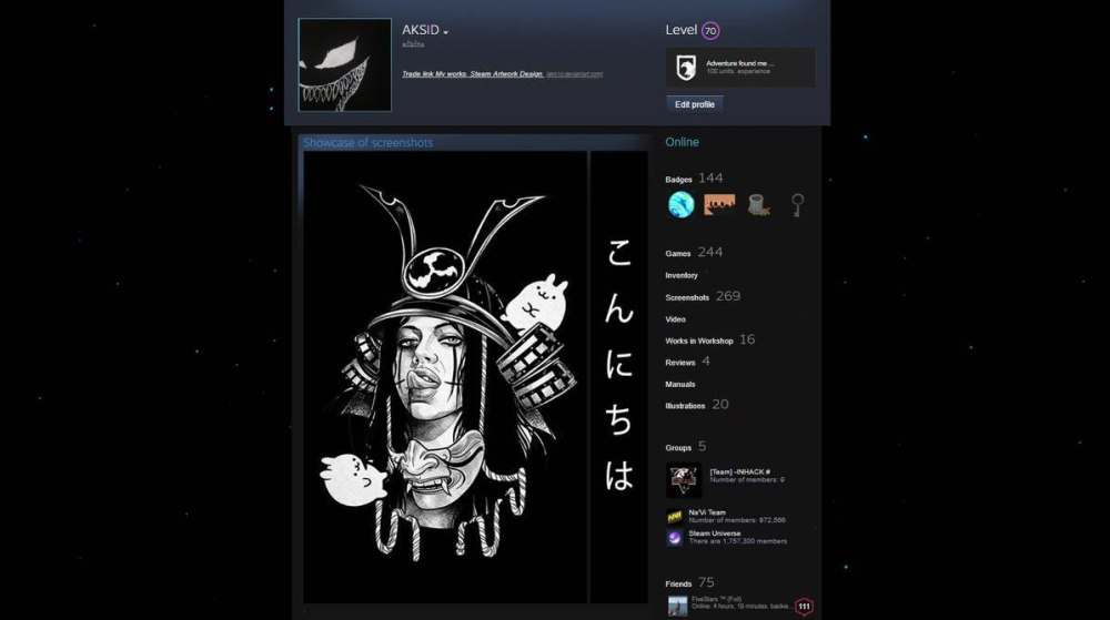 Animated Steam profile
