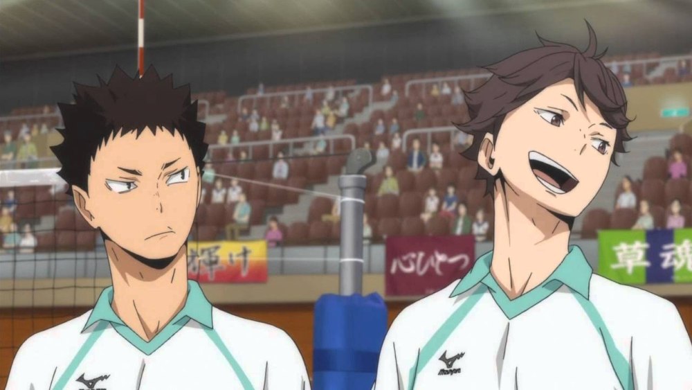 Haikyuu Ива Чан