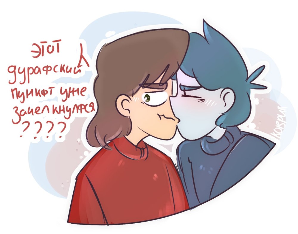 Студия Феникс дух моей общаги