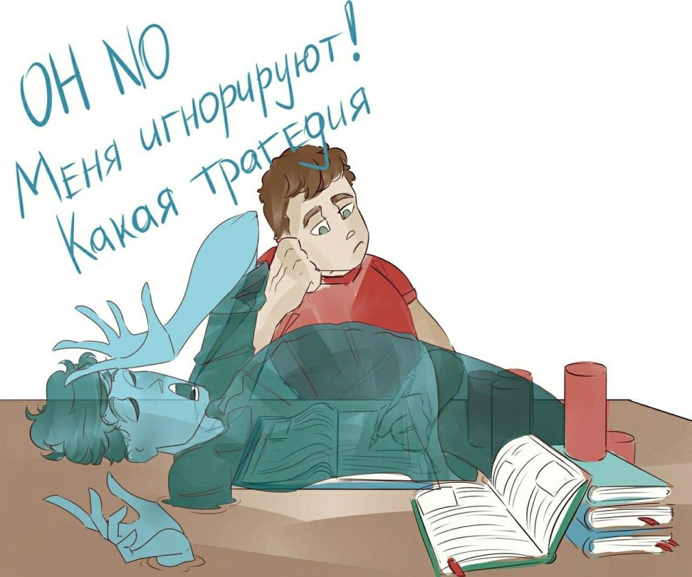 Дух моей общаги Антон арт