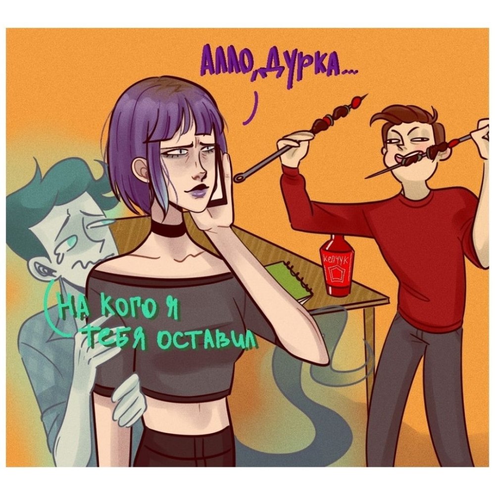 Олег и Антон дух моей общаги
