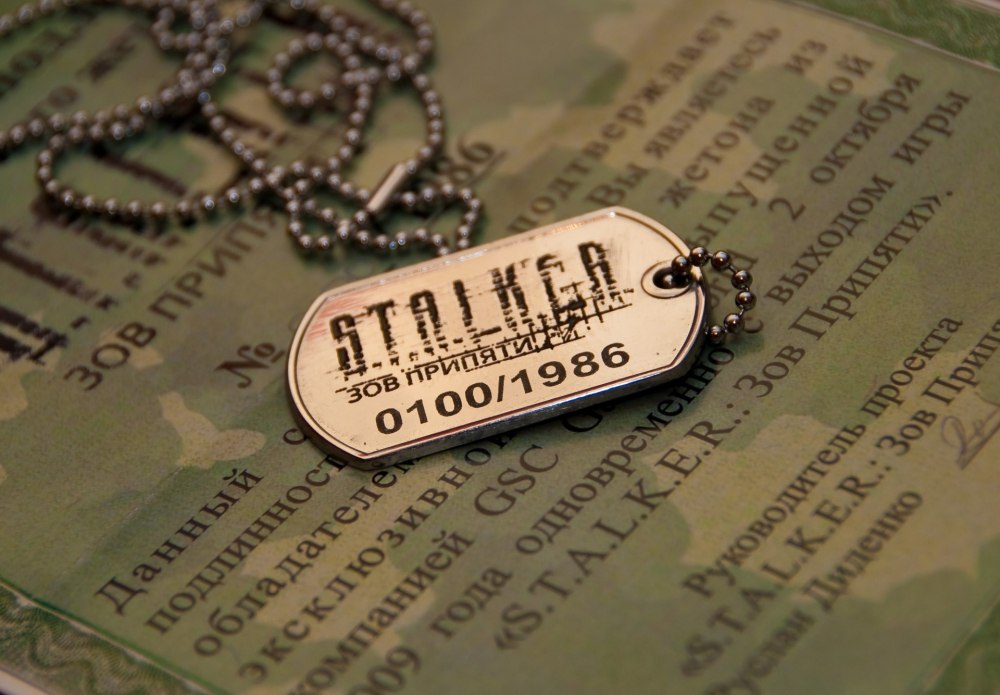 Армейский жетон Stalker