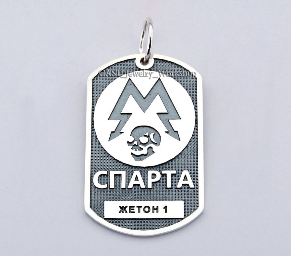 Карты сталкер 2 игральные